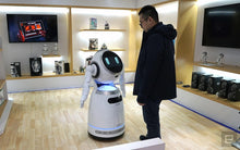 Load image into Gallery viewer, ParaBOT. Rent-A-BOT. UBTech Cruzr.