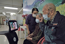 Load image into Gallery viewer, ParaBOT. Rent-A-BOT. Temi Black.