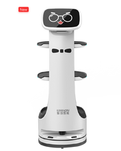 將圖片載入圖庫檢視器 KE01 Keenon Transport Robot T Series T8
