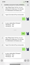 將圖片載入圖庫檢視器 SCG01 One-Off Set Up SocialCHAT GuideBOT Plan
