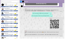 將圖片載入圖庫檢視器 智銷得 CouponBOT
