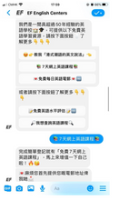 將圖片載入圖庫檢視器 定月銷 TicketBOT
