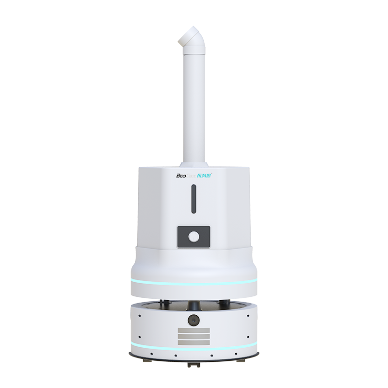 DI14 Spray Disinfection Robot 220A